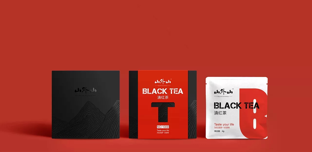 包裝設(shè)計(jì)博客(圖1) 包裝設(shè)計(jì)博客(圖1)