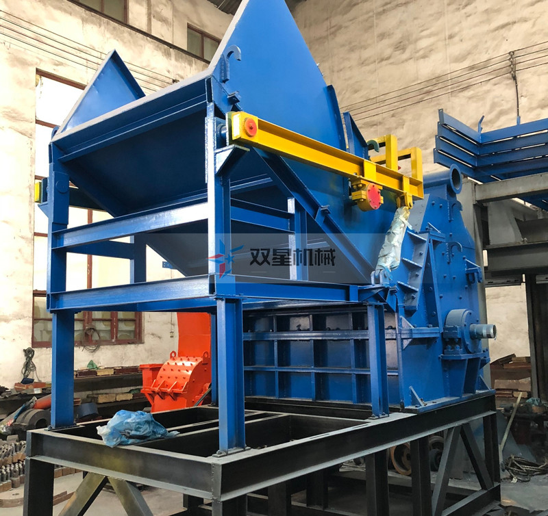 1300型金屬粉碎機