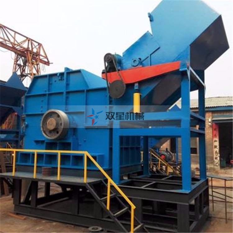 皓星<a href='http://m.huashiji.cn/' target='_blank'><span>金屬粉碎機(jī)</span></a>