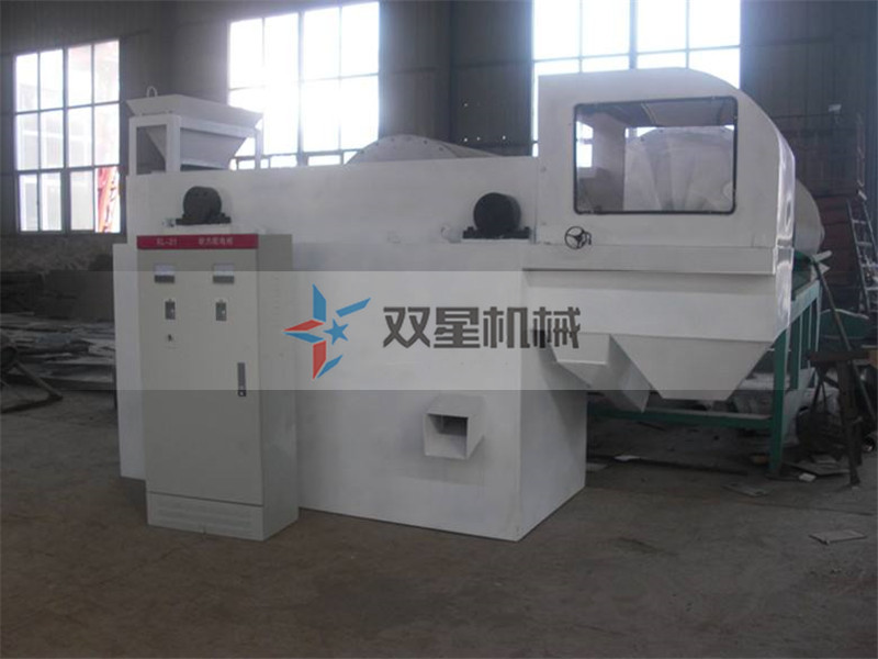 皓星<a href='http://m.huashiji.cn/line/592.html' target='_blank'><span>磁選機(jī)</span></a>