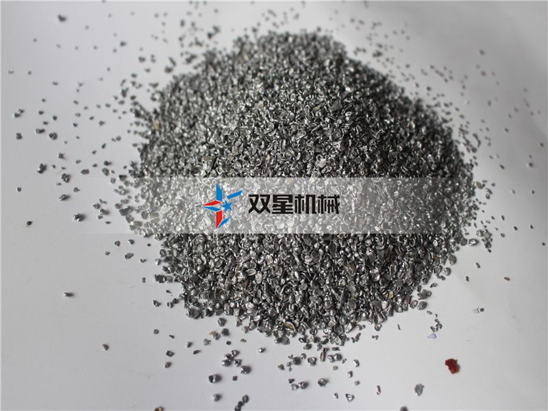 金屬粉碎機粉碎物料效果