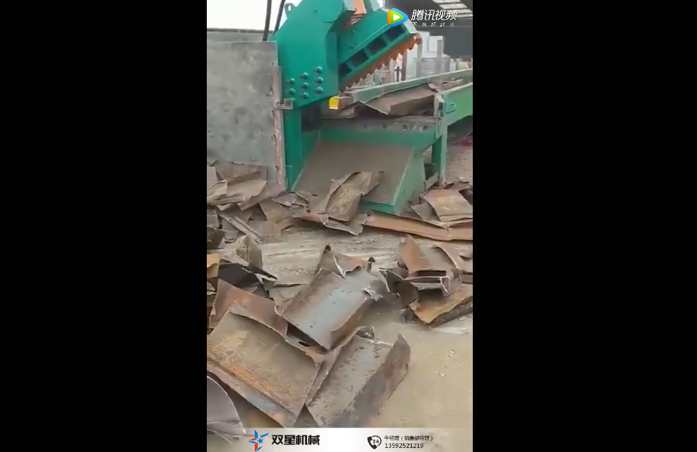 金屬切斷機工作現(xiàn)場視頻