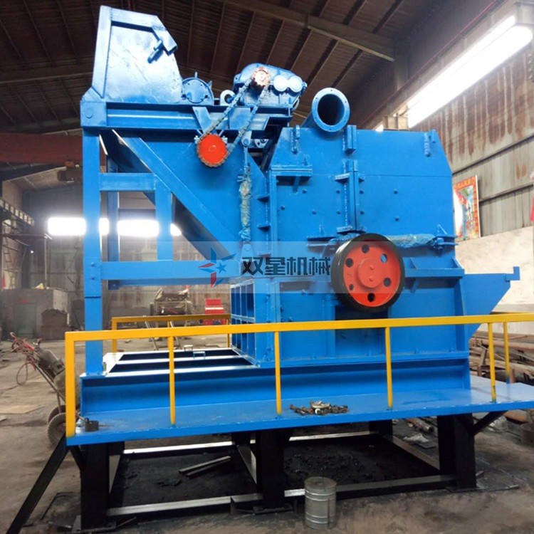 <a href='http://m.huashiji.cn/' target='_blank'><span>金屬粉碎機(jī)</span></a>