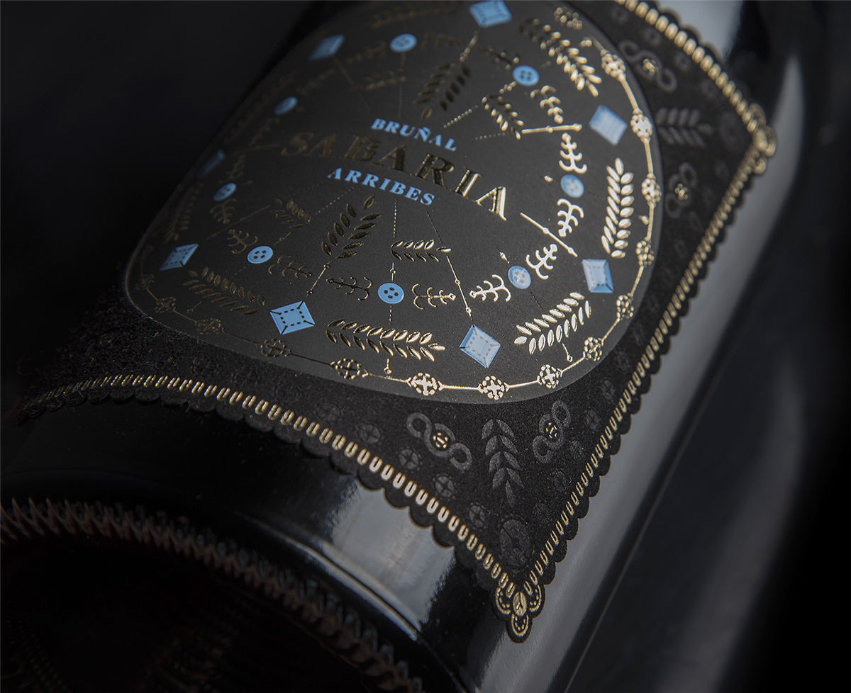 寧夏酒包裝設(shè)計(jì)公司設(shè)計(jì)推薦(圖3)