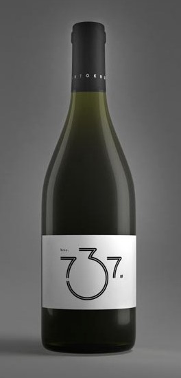 寧夏紅酒包裝設(shè)計(jì)公司(圖2)