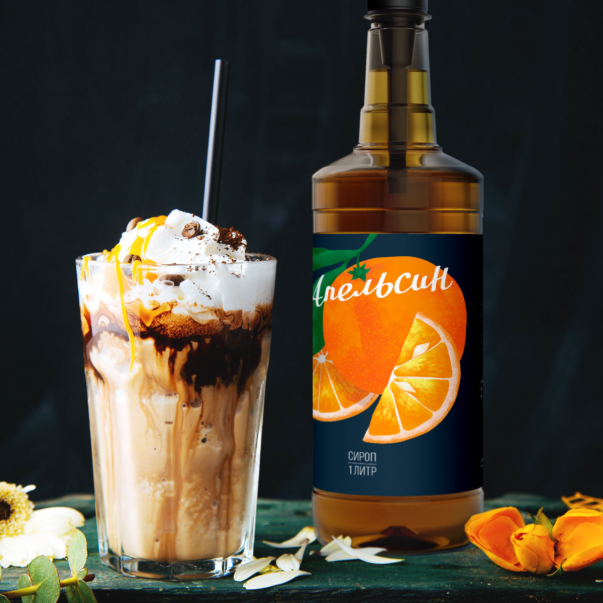 糖漿包裝設(shè)計(jì)看著像洗發(fā)水？(圖1)