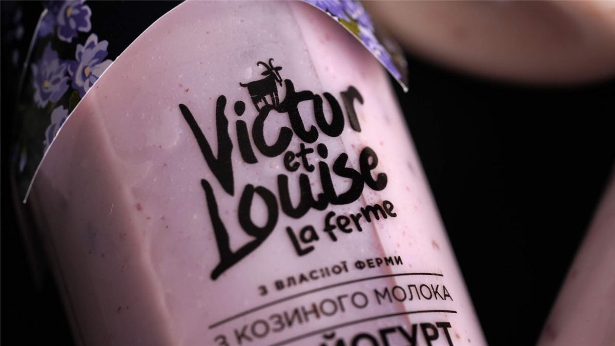 奶酪包裝設計(圖8)