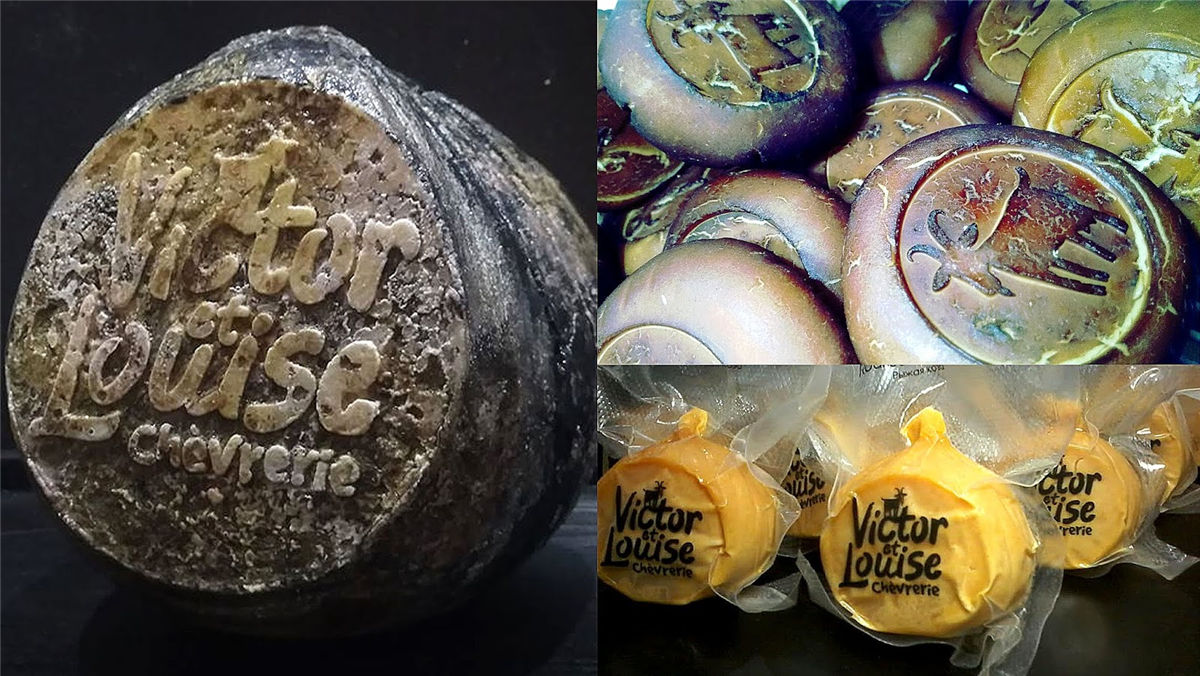 奶酪包裝設計(圖9)