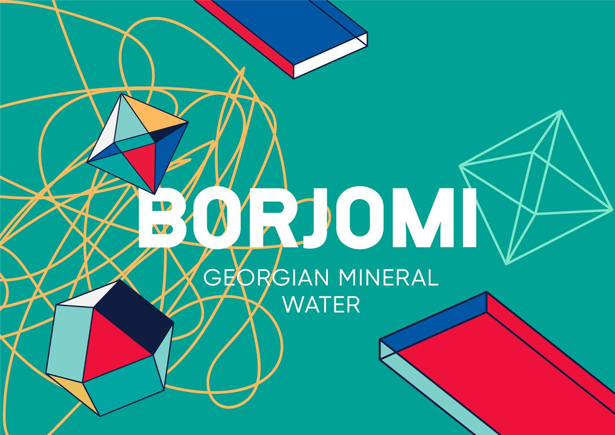 礦泉水包裝設(shè)計(jì)-易拉罐裝(圖2) 礦泉水包裝設(shè)計(jì)-易拉罐裝(圖2)