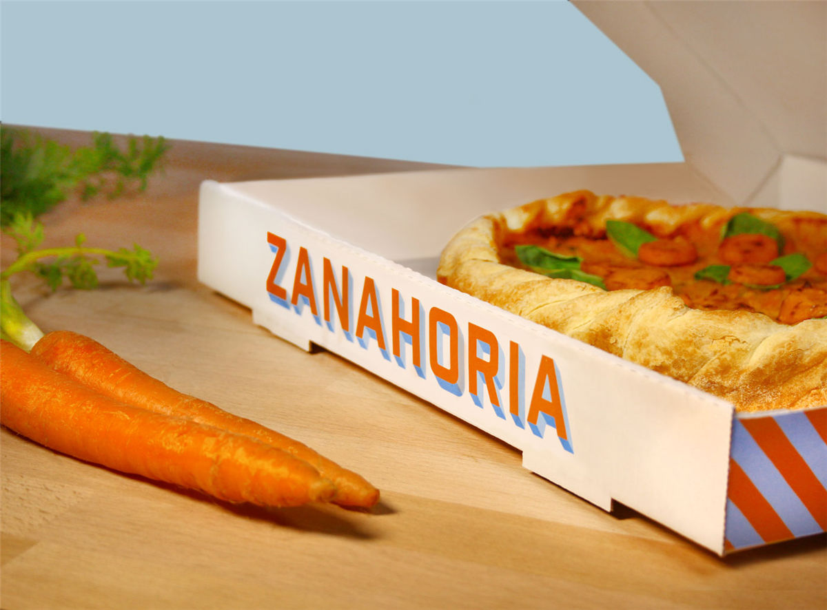 肉夾饃包裝設(shè)計參考(圖12)