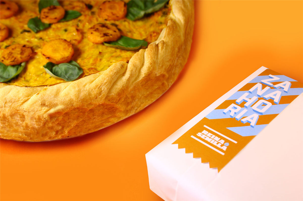 肉夾饃包裝設(shè)計參考(圖11)