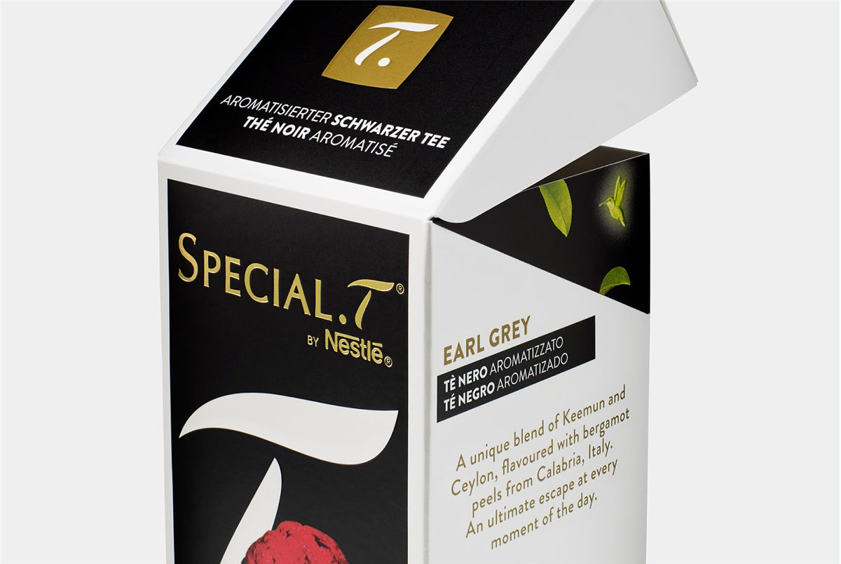 漢中子午仙毫包裝設(shè)計參考(圖2) 漢中子午仙毫包裝設(shè)計參考(圖2)