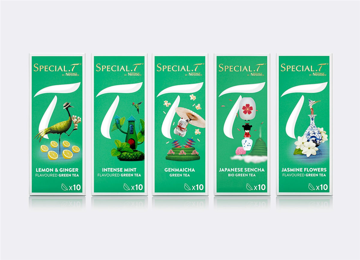 漢中子午仙毫包裝設(shè)計參考(圖5) 漢中子午仙毫包裝設(shè)計參考(圖5)