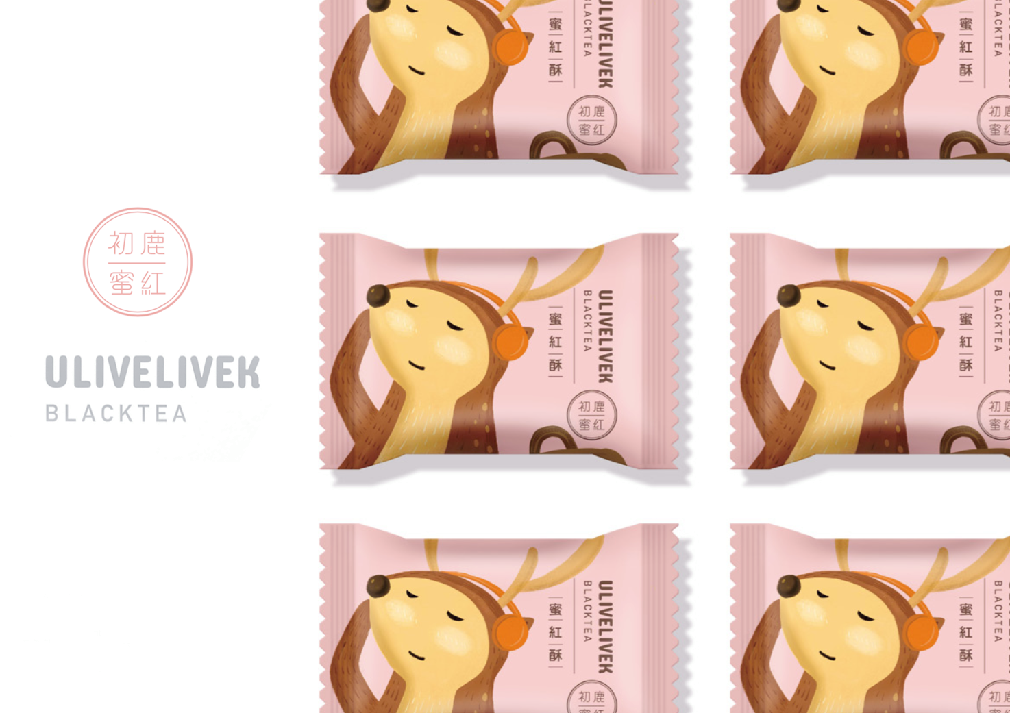 茶點包裝設(shè)計(圖5)