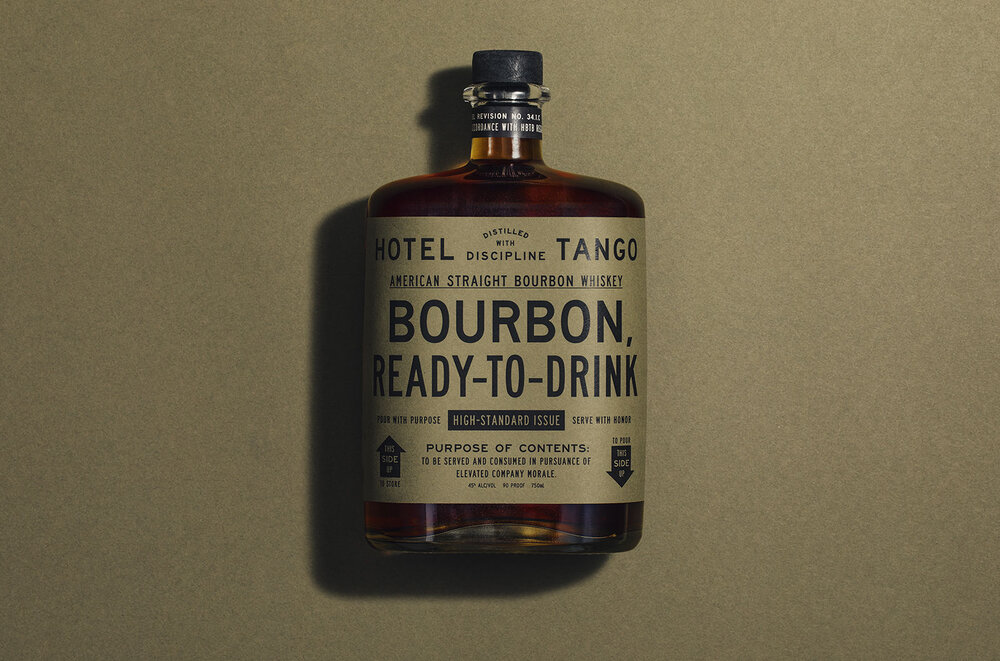 小酒包裝設(shè)計(圖2)