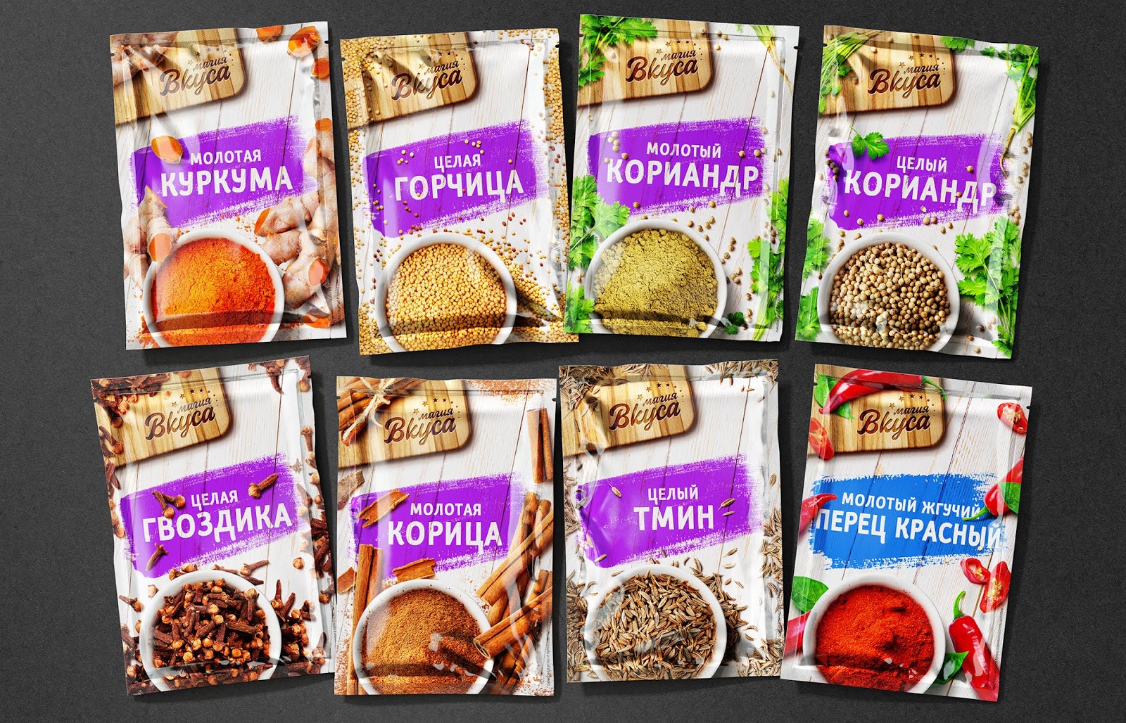 調(diào)味料包裝設計(圖3)