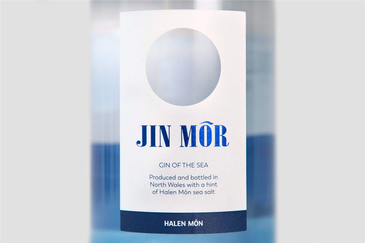 光瓶酒包裝設(shè)計(jì)(圖2) 光瓶酒包裝設(shè)計(jì)(圖2)