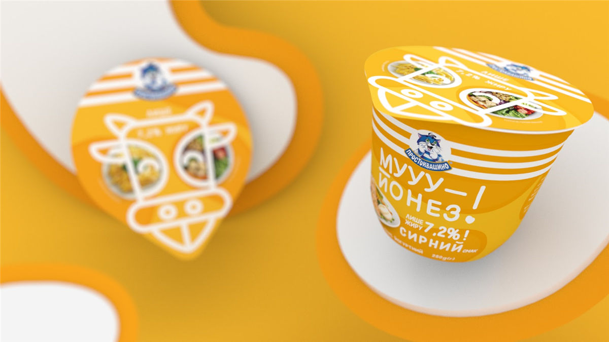 酸奶包裝設(shè)計圖(圖2) 酸奶包裝設(shè)計圖(圖2)