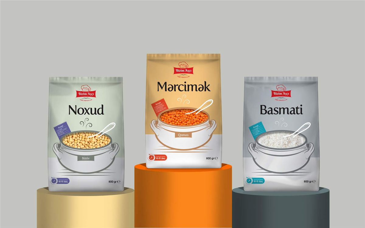 系列食品包裝設(shè)計(jì)(圖10)