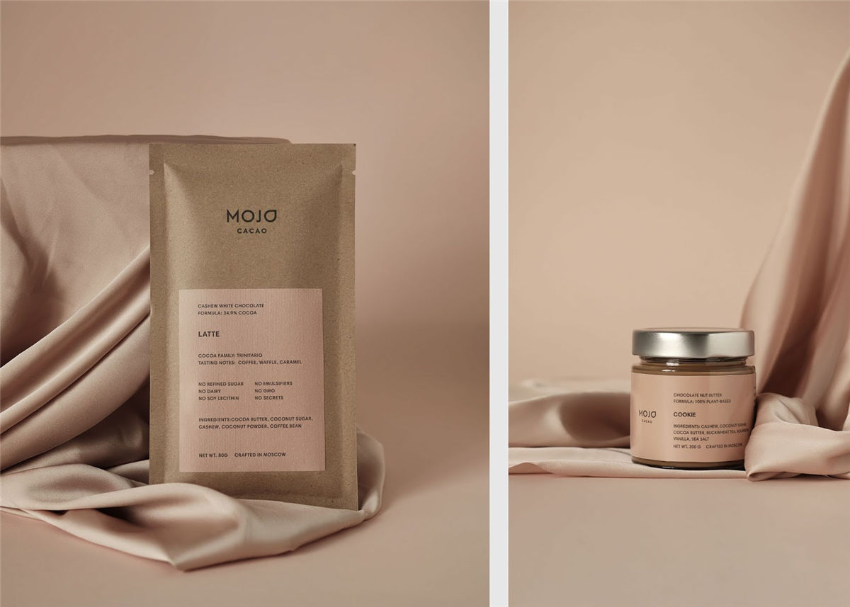 巧克力創(chuàng)意包裝設(shè)計(jì)欣賞(圖2)