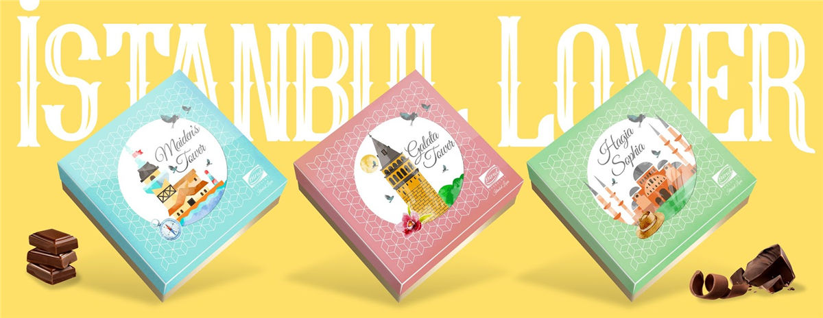 創(chuàng)意巧克力包裝設(shè)計(圖5)