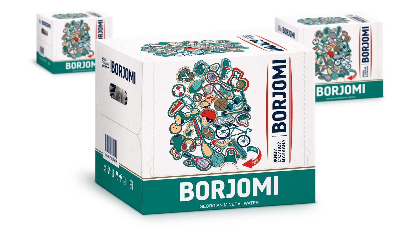 礦泉水包裝設計vi設計欣賞(圖7)