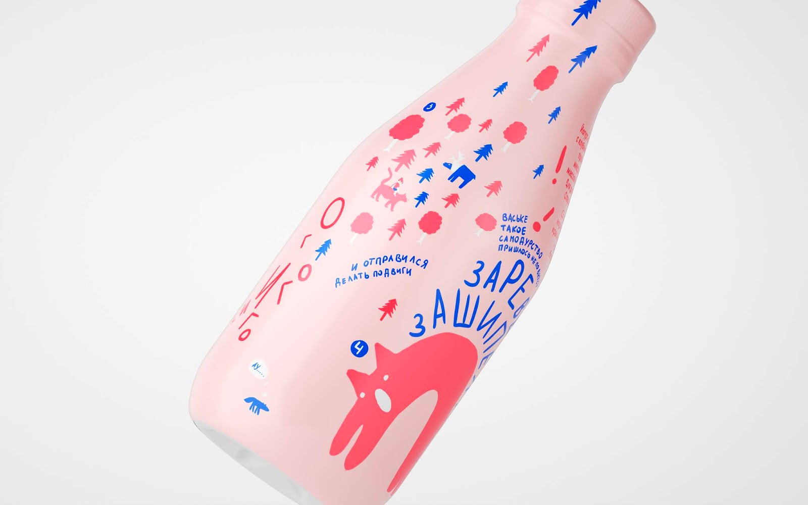 重慶產品創(chuàng)意包裝設計-兒童飲料包裝設計(圖6) 重慶產品創(chuàng)意包裝設計-兒童飲料包裝設計(圖6)