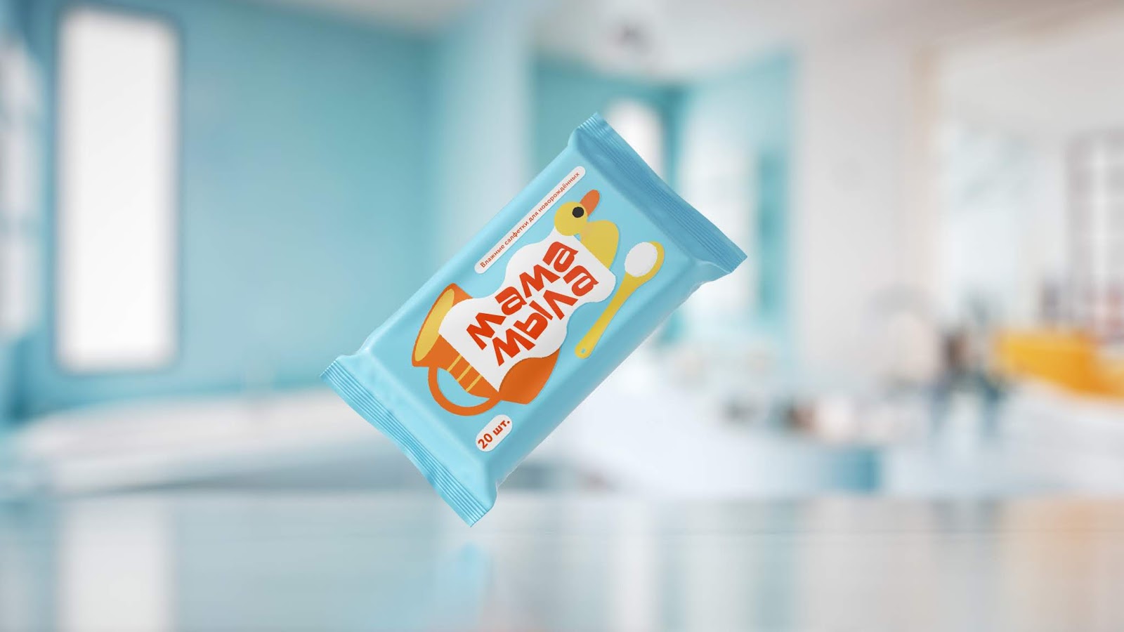 重慶產(chǎn)品創(chuàng)意包裝設(shè)計(jì)-嬰兒沐浴產(chǎn)品包裝設(shè)計(jì)(圖3)