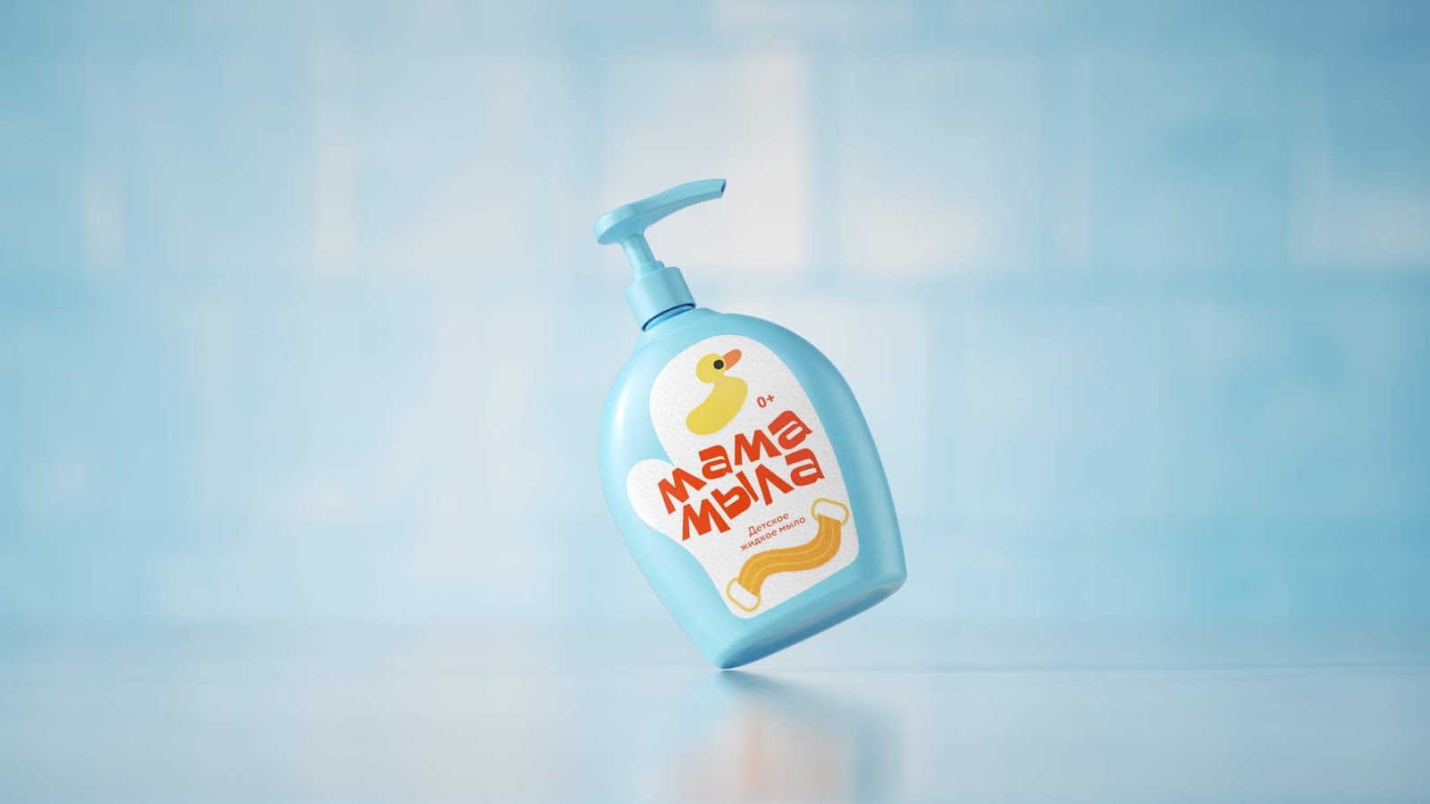 重慶產(chǎn)品創(chuàng)意包裝設(shè)計(jì)-嬰兒沐浴產(chǎn)品包裝設(shè)計(jì)(圖2)