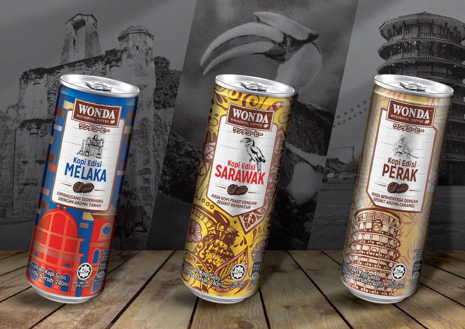 青島包裝設(shè)計公司(圖2)