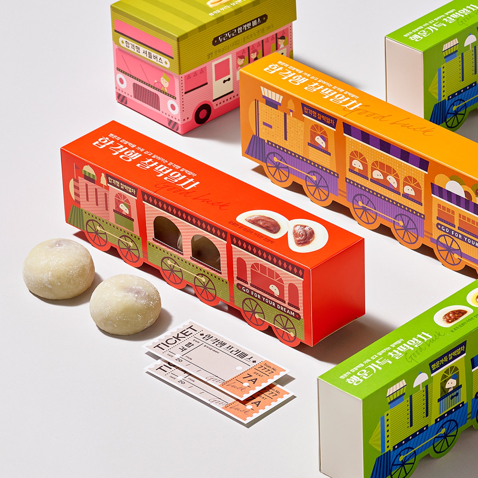 無錫禮盒包裝設(shè)計(jì)(圖3)