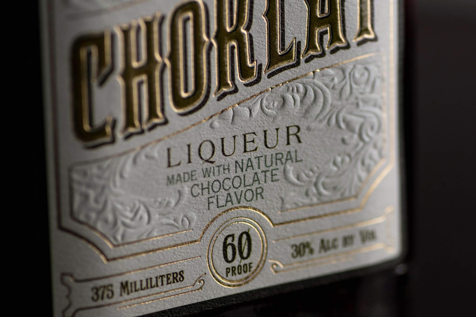 無錫保健品保健酒包裝設(shè)計(圖2)