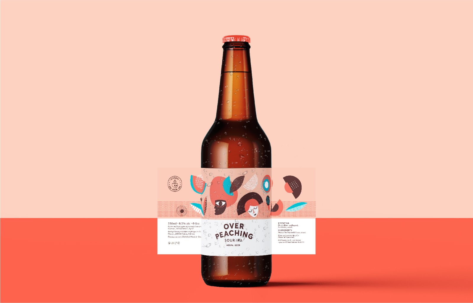 寧波果酒包裝設(shè)計(jì)(圖2)