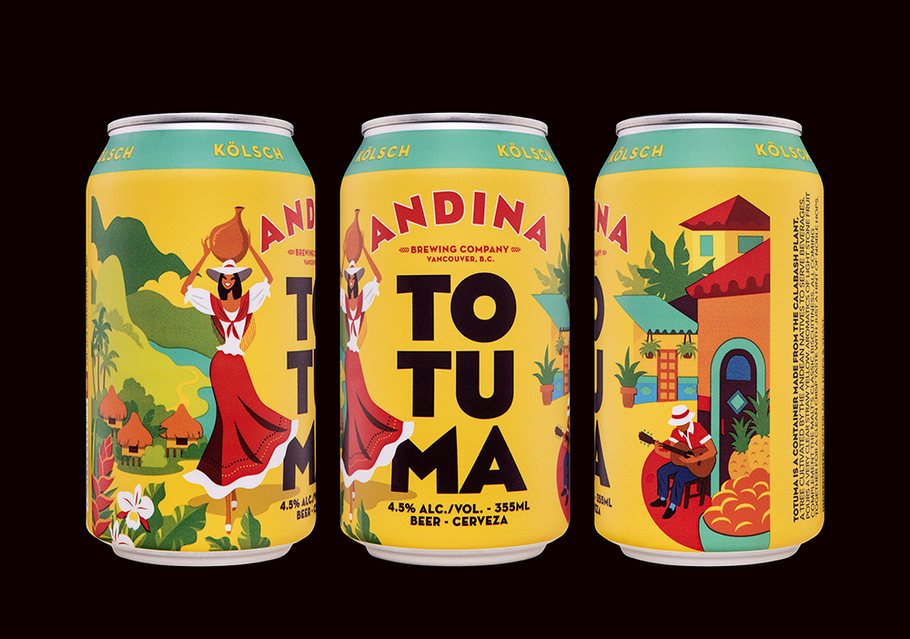 石家莊飲料包裝設計(圖4)