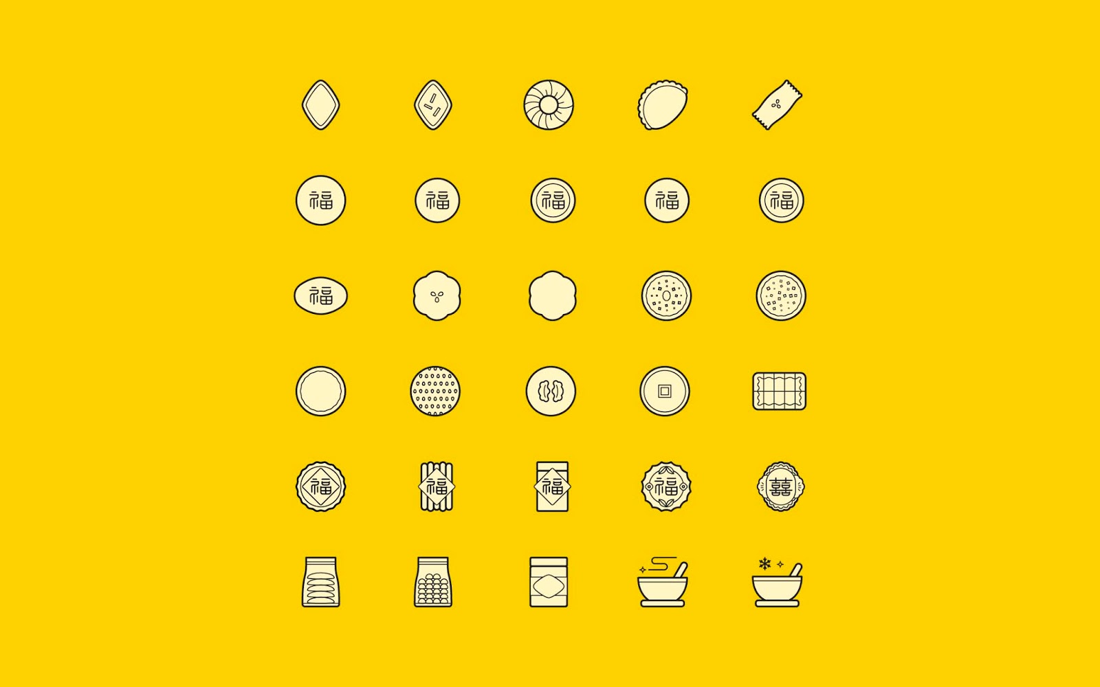 常州食品包裝設(shè)計(jì)(圖7) 常州食品包裝設(shè)計(jì)(圖7)