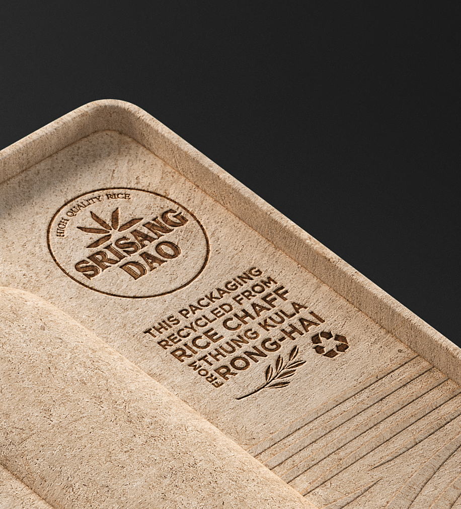 南昌創(chuàng)意產(chǎn)品包裝設(shè)計(jì)(圖6)