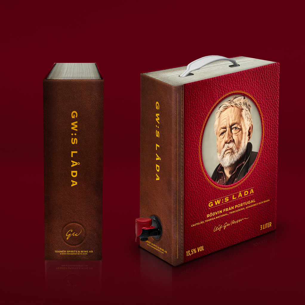 泉州紅酒包裝設(shè)計(jì)-泉州紅酒包裝設(shè)計(jì)公司(圖2)