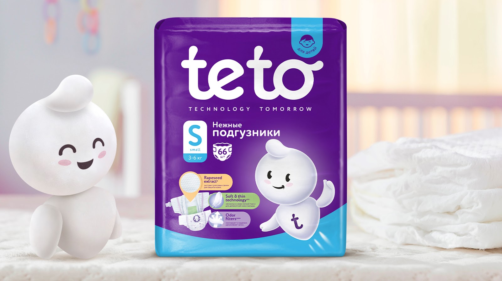 紙尿褲的核心視覺(jué)是個(gè)智能機(jī)器人卡通形象(圖1) 紙尿褲的核心視覺(jué)是個(gè)智能機(jī)器人卡通形象(圖1)