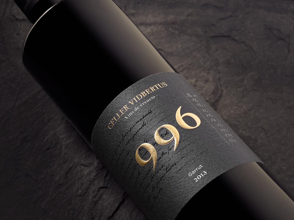 東營(yíng)酒包裝設(shè)計(jì)向996致敬(圖3)