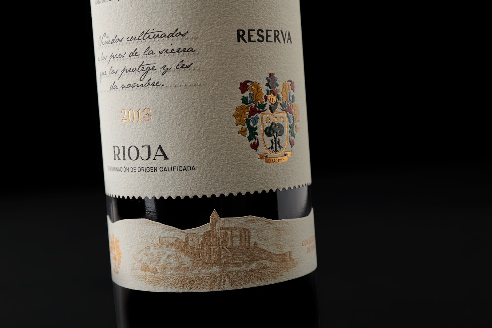 鹽城紅酒包裝設(shè)計(jì)公司(圖14)