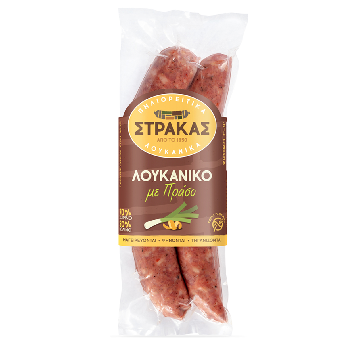 保定食品包裝設(shè)計(jì)香腸包裝很有銷售力(圖6) 保定食品包裝設(shè)計(jì)香腸包裝很有銷售力(圖6)