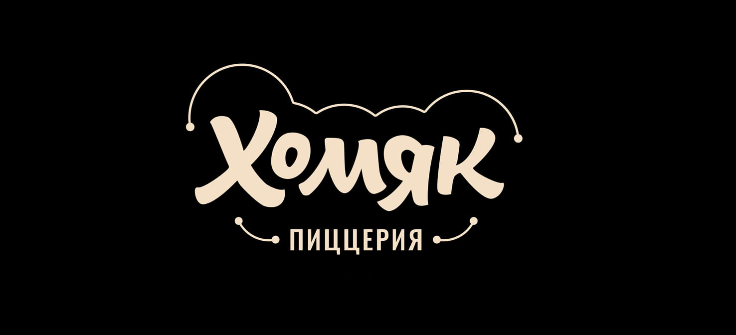 保定餐飲品牌包裝設(shè)計(jì)(圖1) 保定餐飲品牌包裝設(shè)計(jì)(圖1)