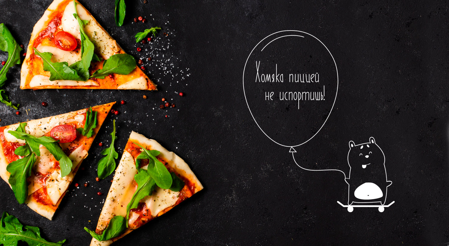 保定餐飲品牌包裝設(shè)計(jì)(圖2) 保定餐飲品牌包裝設(shè)計(jì)(圖2)