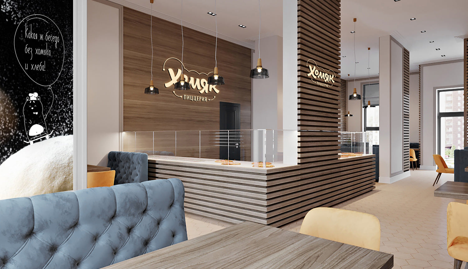 保定餐飲品牌包裝設(shè)計(jì)(圖13) 保定餐飲品牌包裝設(shè)計(jì)(圖13)