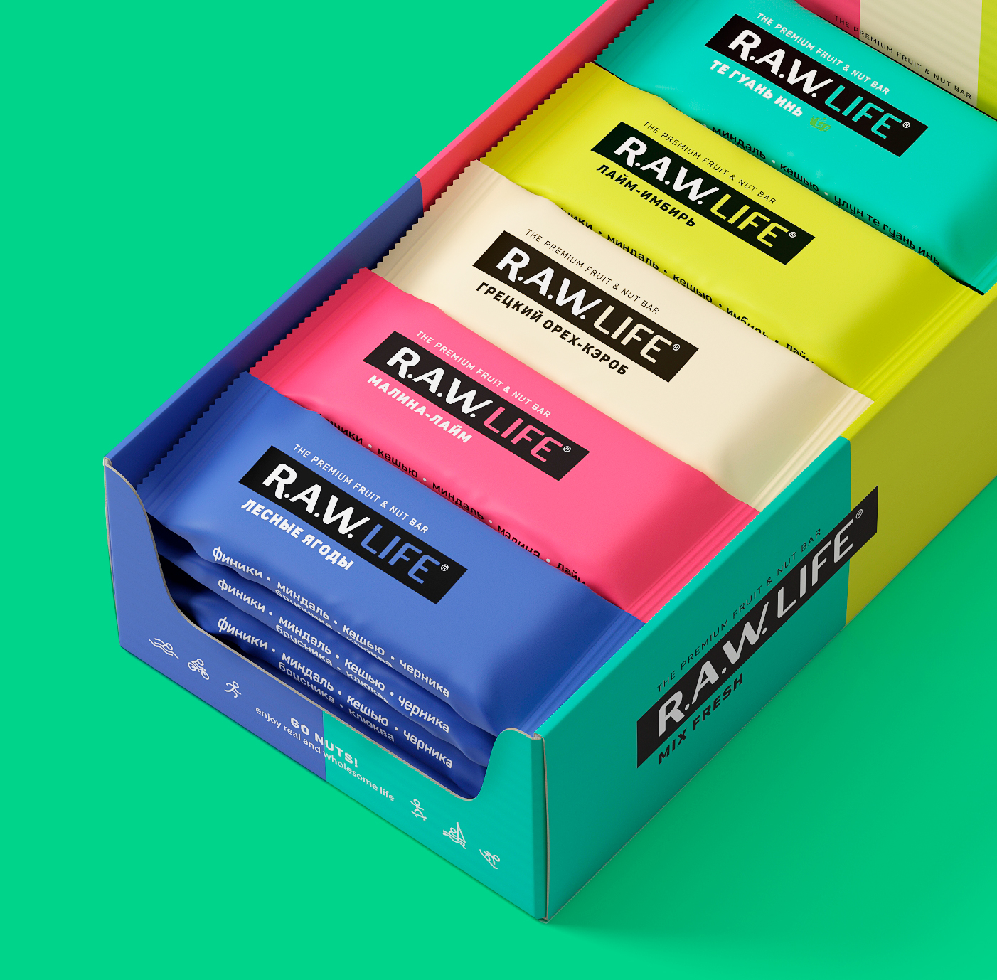 濟寧食品包裝設(shè)計代餐堅果棒(圖4) 濟寧食品包裝設(shè)計代餐堅果棒(圖4)