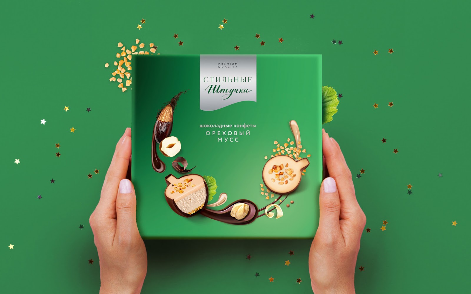 廊坊食品禮盒包裝設(shè)計(jì)送禮有面子(圖2)