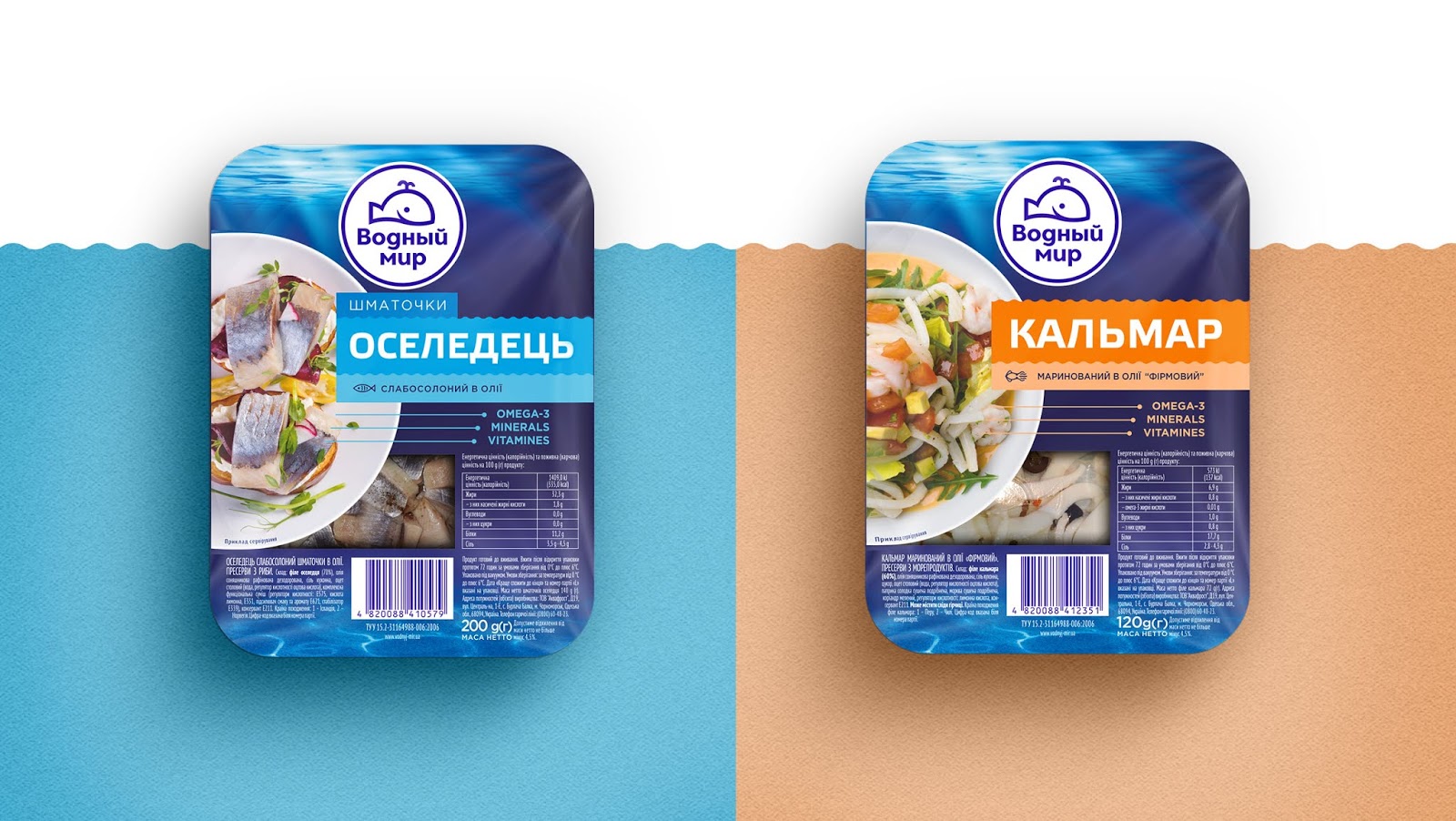 海產(chǎn)品包裝設(shè)計(jì)欣賞(圖10)