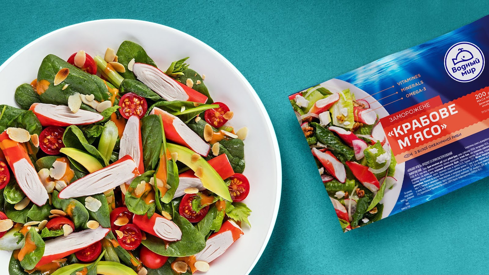 海產(chǎn)品包裝設(shè)計(jì)欣賞(圖15)