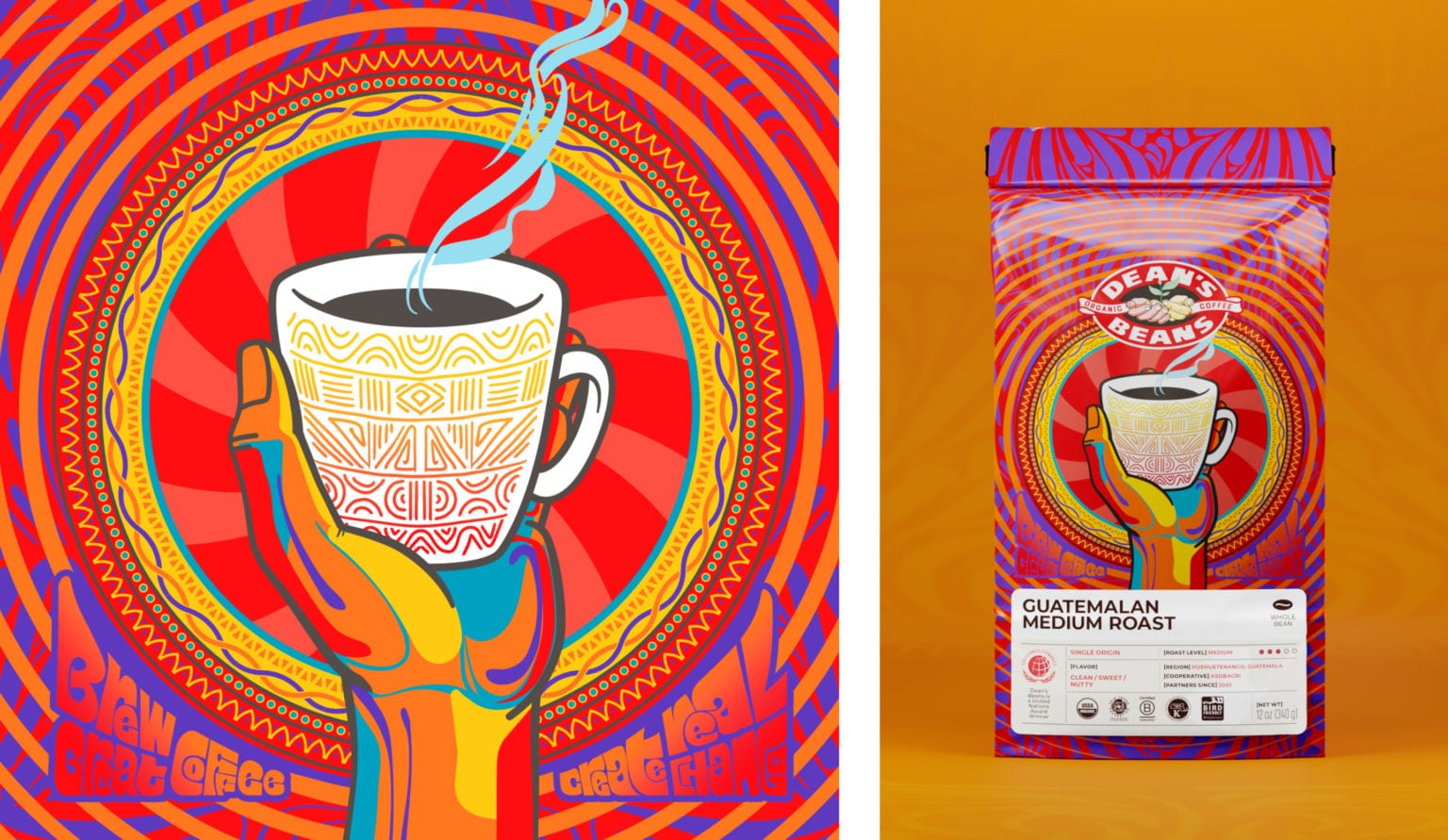 固體飲料包裝設計(圖1)