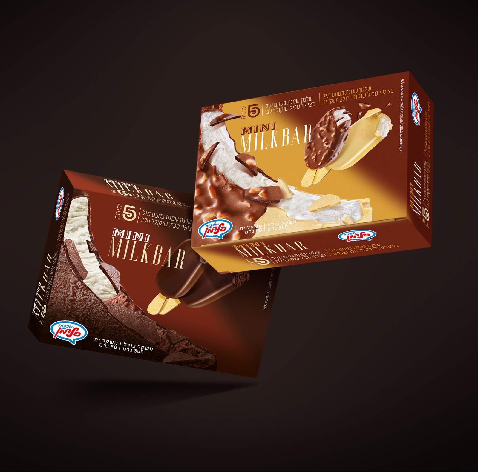 冰激凌雪糕包裝設(shè)計(jì)產(chǎn)品誘人(圖2)